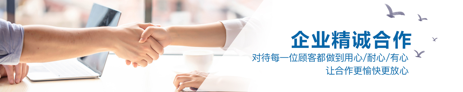 华体育app官网登录入口